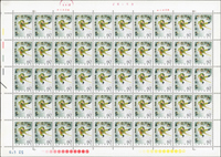 T43.中國古典小說-西遊記新票8全一全張50套,原膠挺版,無黃斑,其中(8-2)背面1個原紙雜點,(8-4)背面中央下方沾黏2個紙雜點,VF-F(Page 133)