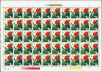 T54.荷花新票4全一全張50套,原膠折版,正面金色無氧化現象,背面上邊紙.右邊紙局部淡黃,(4-4)背面左上1個齒緣淡黃,(4-2)(4-4)背面各有1個原紙雜點,無嚴重黃斑,VF-F(Page 134)