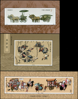 新中國郵品一組,包括:(1)小型張8枚:T123m(左下邊裂損).T131m.T151m.J150二枚.J162m.J133m.1992-11m,微斑點或多處壓痕,VF-F;(2)T149及T152套票首日封各1封,淡黃,F-VF;(3)2004年柳毅傳書小本票4本,甲申猴年小本票4本;