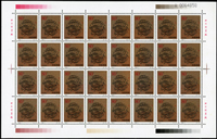 新中國十二生肖1992-1~2003-1.猴至羊年各2全版張,缺馬年成大全套,共22版新票,原膠挺版,2000-1龍年正面金色無氧化現象,蛇年(2-2)左下邊紙緣1個黃點無損票,猴年少數齒及邊白淡黃,其餘VF(Page 136)