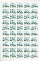 (AK.F)陝西省安康地區郵電局地方通信建設附加費2全2版,共100套新票,15分背面右上邊少許黃斑,VF-F(Page 137)