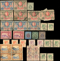 香港中早期新票29枚,舊票242枚,包括有:伊利沙伯女皇普通票.勝利和平2全.喬治六世銀禧紀念1角.愛德華七世普通票.喬治六世普通票等,品像混合,少數成套,多重複,VF-F;歡迎至官網瀏覽全貌