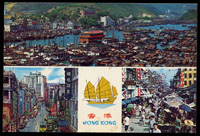 1979-1989年香港寄美國信片四件:(1)1979年香港街景圖明信片,貼香港票三枚(郵資共計1元),銷香港戳;(2)1982年貨船風景片,貼香港票1元一枚,銷香港戳(日期不清);(3)1987年香港街景明信片,貼香港票1.7元一枚,銷香港九龍戳;(4)1989年香港的水上民明信片,貼香港票1.8元一枚,銷香港九龍戳