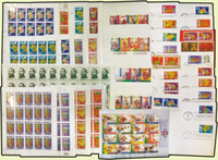 各國郵票一組,含:新票910枚.舊票168枚.未銷戳小冊3本.未銷戳小全張19枚.台灣防癆郵票47枚.首日封/紀念封22封(多為美國生肖封),國家包括有:馬來西亞.日本.美國.加拿大.印度.韓國.瑞典.法國.紐西蘭.香港.中國.越南.澳門.匈牙利.巴西.西班牙.波蘭.蘇聯.澳洲.耿西.阿拉伯.泰國.格瑞那達.新加坡.非洲.義大利等,其中含美國生肖小版新票12版,蘇聯孫中山誕生120周年新票1版,品像混合,VF-F,歡迎至官網瀏覽全貌
