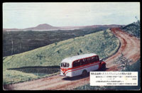 早期風景片5片,新片,含:(1)日本霧島林田溫泉彩色風景明信片;(2)紐約街景彩色明信片;(3)美國紐約時代廣場彩色片;(4)美國紐約曼哈頓街景彩色片;(5)印度寺廟風景明信片