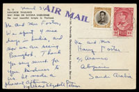 實寄片4片:(1)早期泰國寄沙烏地阿拉伯(金箔圖案)明信片一件,年份不清,貼票二枚;(2)早期泰國寄美國彩色風景明信片一件,年份不清,貼票一枚;(3)1958年泰國寄美國(四面佛)明信片一件,貼票三枚;(4)1960年泰國寄美國(寺廟圖)風景明信片一件,貼票三枚