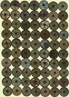 明代方孔銅幣共143枚,包括:永樂通寶114枚,洪武通寶29枚,品相混合,部份重複,或有參考品,F-VF;總重約458克,歡迎至官網瀏覽全貌(Page 4)