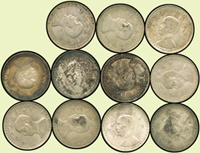 台灣銀行民國38年國父像5角銀幣11枚,部分微氧化變黑,VF-XF(Page 18)