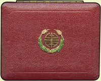 台灣銀行民國54年國父孫中山百年誕辰,原大.小金幣原裝盒各1個,保存尚可