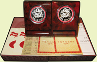 台灣銀行2000年迎接千禧年紀念1/2盎司銀幣2枚,發行量12萬枚,原盒裝.證書,BU;附台銀收據1張(台銀每枚售價NT$750元)(Page 23)