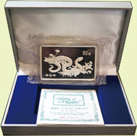 中國人民銀行2001年辛巳蛇年5盎司長方形精制紀念銀幣,幣緣微氧化,發行量1888枚,原盒裝.證書,PROOF(Page 26)