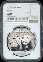 中國人民銀行2010年熊猫1盎司普制紀念銀幣,NGC MS 69(Page 27)