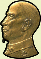 早期五星特級上將-蔣中正側面像別章(2.4*1.5cm),少見,VF(Page 29)