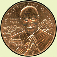 2006年西藏流亡政府國會法案紀念-達賴喇嘛十四世圖紀念章,重26克,美品(Page 29)