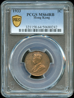 香港1933年喬治五世圖一仙銅幣,PCGS MS64RB 金盾(Page 30)