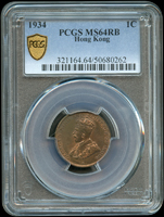 香港1934年喬治五世圖一仙銅幣,PCGS MS64RB 金盾(Page 30)