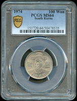 韓國1974年100元鎳幣,PCGS MS64 金盾(Page 33)