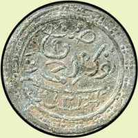 馬來吉蘭丹(1900-1920)10 kepings錫幣,回曆1332年,VF(Page 34)