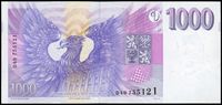 捷克(Czech Republic)1996年1000克朗,背面右下角漏印綠色徽記,99新;附正常票比對 註:日本資深藏家『山崎 修之亮』藏品(Page 85)