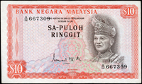 馬來西亞(Malaysia)1967年端姑·阿布都·拉曼陛下圖10令吉,正面上方『WANG』與號碼重疊,十字折,80新 註:日本資深藏家『山崎 修之亮』藏品(Page 87)
