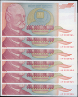 南斯拉夫(Yugoslavia)1993年5000億,連號12枚,98-全新