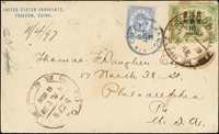 1897年福州寄美國西式封,貼慈壽三版加蓋大字短距壹角/9分1枚,銷福州1897.SEP.24大圓戳,旁另銷福州1897.SEP.29大圓戳,經上海銷1897.OCT.2大圓戳,交日本上海客郵局加貼日郵小判5錢1枚,銷上海1897.OCT.2日本客郵局戳,經日本橫濱中轉戳(不清),經舊金山1897.OCT.30,費城1897.NOV.4到達戳  註:此件單貼為慈壽三版加蓋大字短距壹角/9分票完整信封最早使用例;日本客郵局自1897.10.1起寄美國郵資調整為10錢,5錢優惠郵資至1897年9月30日止,珍罕後期優惠郵資使用例  拍賣源流:(1)Robson Lowe 25-26 Jun 1963;(2)Cavendish 6 Mar 2011;(3)亞太拍賣第25期,2014.2.16,LOT#1191,落槌價台幣75萬元  著作:『慈禧壽辰票暨其加蓋票信封圖鑑』中冊第985頁原件,2011年關道華編著