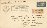 1936年河內至廣州首航封,由法屬廣州灣經廣州寄香港掛號封,貼安南景物圖30分加蓋KOUANG-TCHEOU(陳目#FL92),銷廣州灣14.2.36法國客郵戳,經廣州卄五年二月十七漢英戳,另銷首航戳(Page 37)