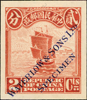 倫敦版帆船2分無齒試色樣票,斜加蓋WATERLOW＆SONS Ltd.,SPECIMEN,VF(Page 40)