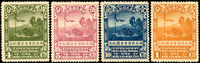 紀10.西北科學考察團紀念4全新票,原膠,VF(Page 45)