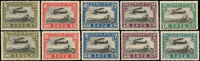 航2.北京二版航空新票5全2套,其中2枚原膠背沾黏輕貼,其餘無膠,15分1枚原紙橫摺痕,F-VF