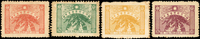 1934年甲戍郵票會會票4枚,帶部分原膠,泛黃,F-VF(Page 48)