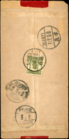 1930年內蒙寄山西紅條封,背貼北京二版帆船4分1枚,銷林西十九年六月十五中英戳,多倫諾爾十九年六月二十英中戳,汾陽十九年六月卄七,孝義十九年六月卄八到達戳(Page 49)