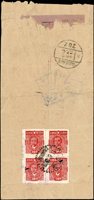 1943年重慶寄軍郵兵役站雙掛號封,背貼國父像重慶中央版20元4方連票有裝訂孔,銷重慶1943.6.11,『軍郵兵役站/202/1943.6.12』到戳;林茂興舊藏(Page 58)