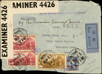 1941年上海寄英國航空檢查封,正背面貼北京三版航空2元6枚,香港版航空5元2枚,銷上海41.2.7戳,票上另蓋『安』字防盜私章,封口貼檢查封條;林茂興舊藏(Page 59)