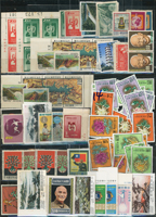 臺灣中早期新票150套,重點包括有:臺灣花卉(47.53.63年版),原子爐落成6方連,蔣公勳業,臺灣風景(56年版),石門水庫,體育(49年版),臺灣省橫貫路通車紀念,中國詩人,第三任總統就職週年,蔣夫人山水畫(一).(二),臺灣昆蟲(47年版),民俗(54.55.56.64年版),臺灣鳥類(56年版),蔣總統玉照(55年版),好人好事運動,曾文水庫,世界難民年,第五任總統就職週年,國際水文十年,民主導師,世界衛生組織二十週年,食用菇類,白蛇傳等,品像混合或有重複,部分齒緣淡黃或背黃或無膠,少數背貼,F-VF;歡迎至官網瀏覽全貌