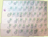 1980~2022年臺灣郵資片共1657片,多數為近期片,含實寄231片,銷癸戳或紀戳1411片,符誌旁銷紀戳15片,包括有:九建.莊敬自強.燈塔.竹子等等;品像混合,多數保存尚佳;歡迎至官網瀏覽全貌