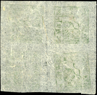1895年臺灣民主國獨虎票第一版參拾錢4方連新票,VF(Page 76)