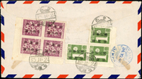 1946年台北寄美國航空封,背貼日郵數字加蓋中華民國臺灣省1圓三連及10圓4方連,銷台北35.10.24櫛型戳,另銷藍色TAIHOKU 24.10.46國際戳(Page 82)