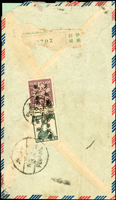 1947年基隆寄北平行快封,背貼日郵數字加蓋中華民國臺灣省5元10元各一枚,銷台北36.12.27櫛型戳,北平到戳日期不清;高額票自然封少見(Page 86)