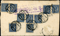 1947年廣州寄基隆水路封,背貼國父像重慶大東版10元9枚(掉票1枚),銷廣州卅六.三月卄八,臺灣省/基隆/36.4.3櫛型到戳,正面另銷『請寄航空郵件』宣傳章(Page 86)
