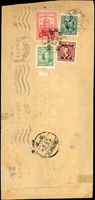 1948年臺灣省立基隆水產學校寄北平封,背貼蔣主席六秩壽辰限台貼用70錢,常台2.烈士限台改值30錢,常台5.國父像農作物一版限台3元及20元各一枚,銷基隆卅七.三月卄四,北平卅七.三月卄七到戳(Page 87)