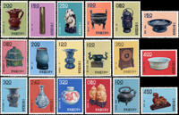 專19.故宮古物前十八寶新票18全,原膠,少數背淡黃或齒淡黃,VF-F(Page 99)