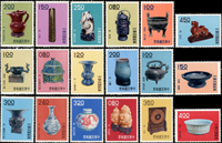 專19.故宮古物前十八寶新票18全,原膠,少數背淡黃或齒淡黃,VF-F(Page 99)