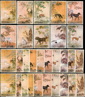 專80.十駿犬古畫新票10全10套,其中2套及另1套3枚無膠,其餘原膠淡斑點或齒緣淡黃,F-VF