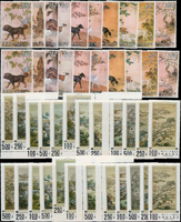 故宮古畫新票15套,包括:十駿犬.十二月令圖.扇面古畫(63年版).花鳥圖各2套,扇面古畫(62年版)5套,古畫(一)(三)各1套;品像混合,部分背淡黃或齒淡黃,VF-F;歡迎至官網瀏覽全貌
