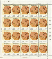 臺灣中期新票:(1)專113.人物圖古畫4全帶右半版三邊紙廠銘張號25方連,少數齒淡黃,VF-F;(2)專168.福祿壽喜春書4全1版15套,背面局部沾原墨紅色,多處霉斑,F;(3)專115.扇面古畫(64年版)4全1版20套,背面少數微淡斑點,VF-F