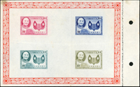紀42A.第二任總統就職週年小全張(16.9*10.4cm),帶裝訂邊,倒框變異,十字折,左上角尖黃斑,F(Page 115)