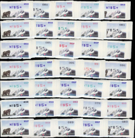 資常4.臺灣黑熊郵資票NT$5元1000枚,總面值共計NT$5000元,VF-F;林茂興舊藏