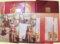 中華郵政2011年全年度年度冊2本,含精裝及三孔精裝各1本,均含郵票.小全張,另個人化郵票-兔年小版7版(贈明信片).國父辛亥革命2冊,新票總面值共計NT$2054元,VF,總重約2.8公斤
