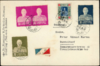 1954-1956年國際封三封:(1)1954年西式封貼造林保林4角1枚,蔣總統像臺北版8角.2角各1枚,銷高雄54.7.22中英戳水路寄美國,背銷基隆54.7.23轉戳;(2)1956年西式封貼蔣總統像影寫版2元1枚,蔣總統像臺北版5角2枚.3元及1元各1枚,銷新營45.1.27戳航空寄德國;(3)1955年行政院新聞局私印航簡,貼蔣總統像臺北版1元1枚.軍人節2元1枚銷台北55.11.4中英戳,以航空印刷品寄美國